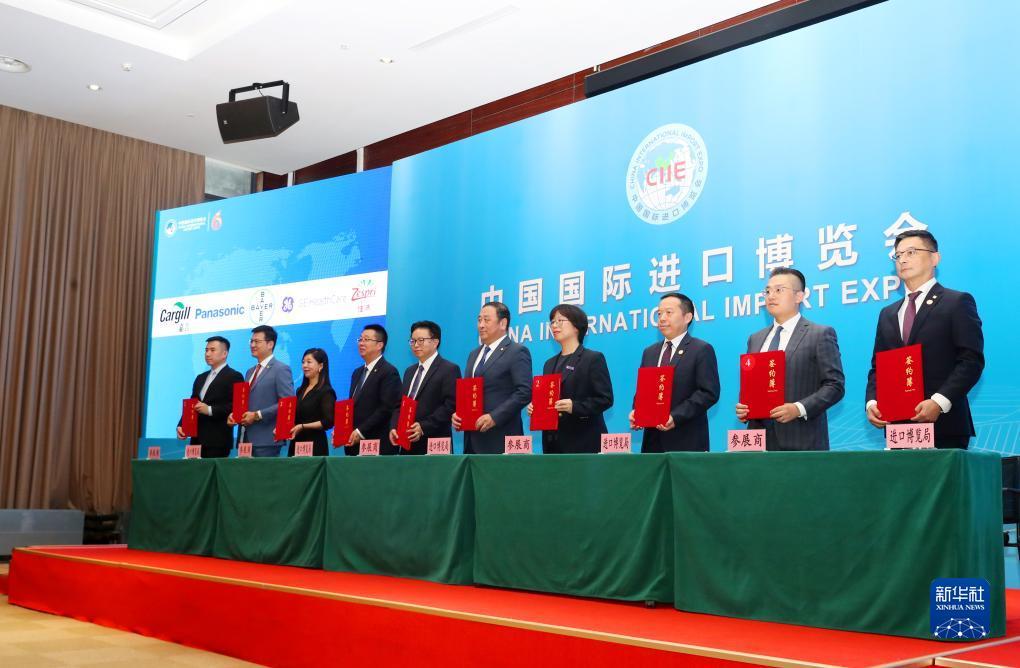 明仕娱乐