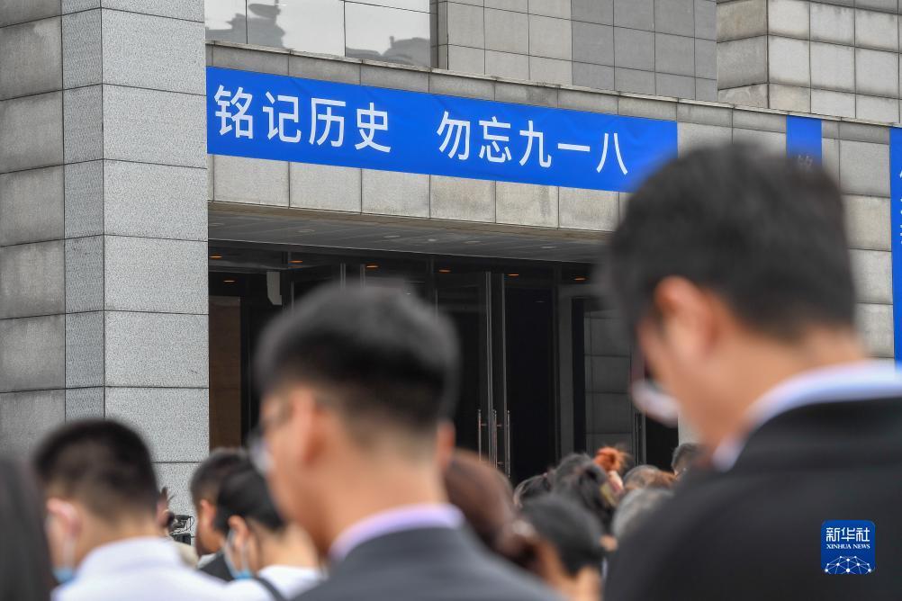 新启旺最新网站